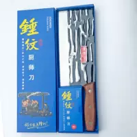 фирменная ковка молоток рисунок ломтик нож ручная ковка кухонный нож домашний нож