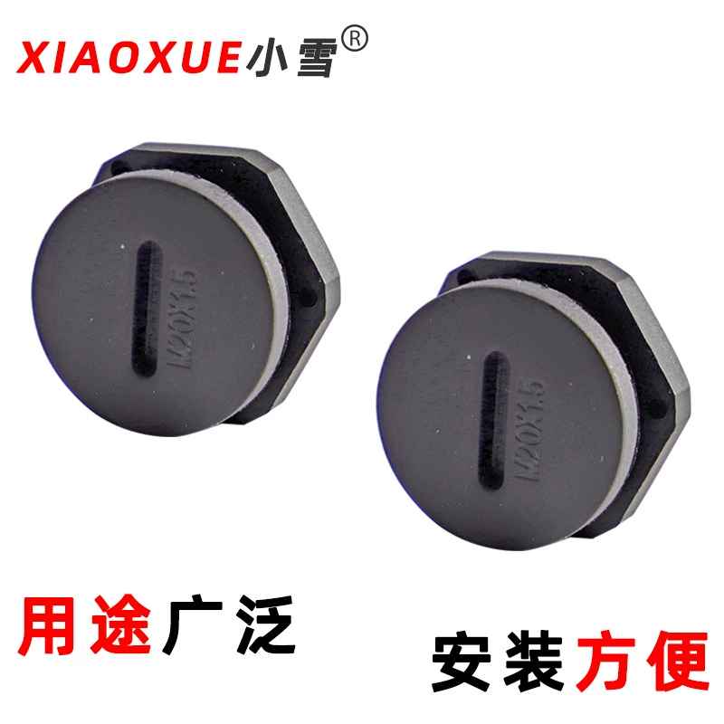 Nylon stuffy cover into the pluggage head blocking cover panel holes plug plastic pores M public dental thread blocked