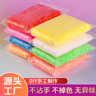 批发手工8色80克装雪花泥珍珠泥儿童彩泥太空泥手工diy制作材料包