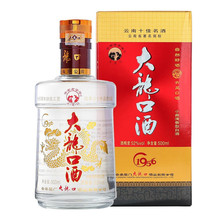 ���T�����ڸ�����1956�Y��500ml���52�Ȱ׾ƼZʳ����؛�^���ͶY