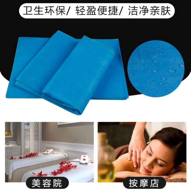 使い捨てベッドシーツ、医療用滅菌中型シート、高鉄ヒップパッド、医療用手術用ケアパッド、個別包装|undefined