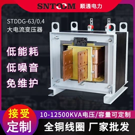 干式变压器;通风机;油浸式变压器