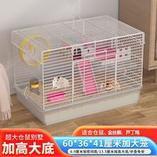 ��̖60���A�\�Ӹ��бP�}��\�J���u�\�ӂ}��\�ӽ���͸�����ܼ���