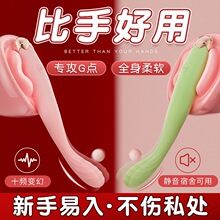 震动棒女用品点潮笔女性成人玩具情趣自慰器g点高潮按摩神器专用z