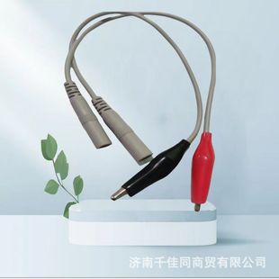 Therapeutic Instrument Electroacupuncture Instrument Accessories. 2.0 Needle Sheath to Fish Mouth Head Connection. Offline Order Consultation with Merchant for Better Discounts