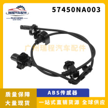 ABS܇݆�ٶȂ������m�ñ���˼��ͣ܇���о��S�����l57475SNA003