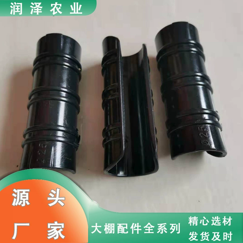 Ветрозащитные аксессуары для тепличной пленки, 25 карт с возвратной пленкой, 6 точек, пластиковые черные зажимы, карты для ламинирования из утолщенного сплава