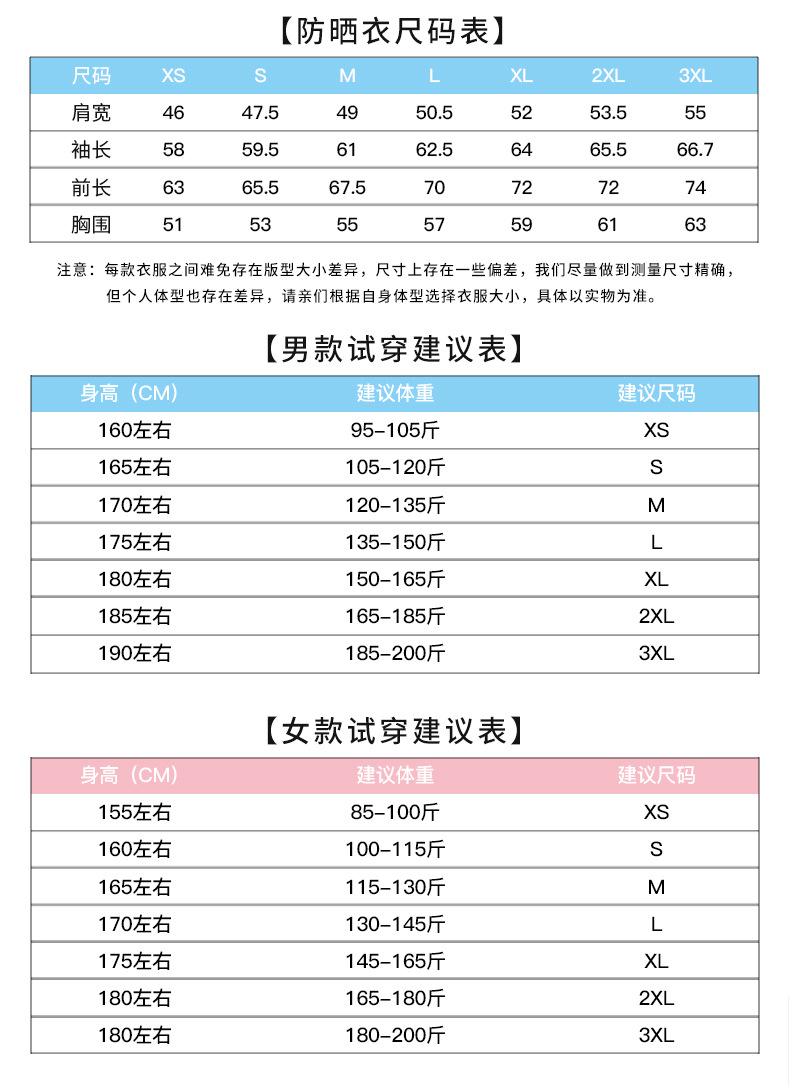 96857详情页_09.jpg