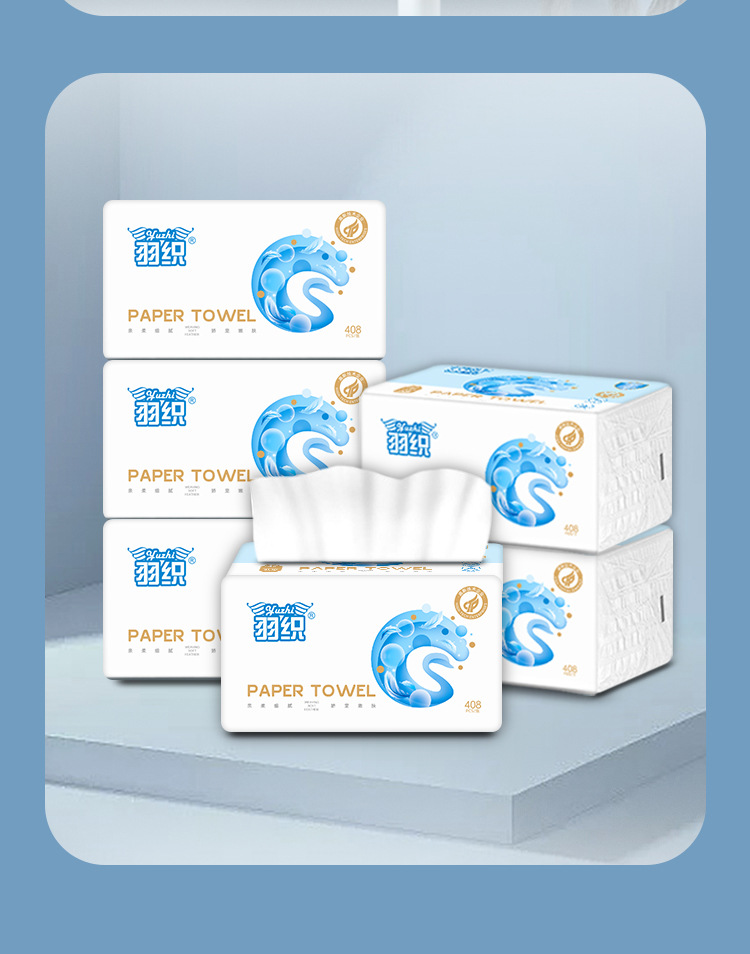 408张抽纸详情页_13