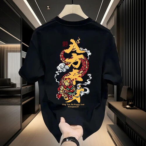 White women's short-sleeve T-shirt 2024 spring new stylish small shirt loose plus size half-sleeve T-shirt top Instagram trendy