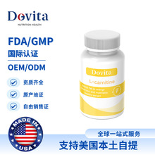 Dovita����Դ�^���Sԭ�b�M���������|�������������ӹ�OE M�N