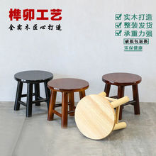 ���ʌ�ľС�����ľС�A�ʌ�ľT����С���ʼ���ϴ�µʓQЬ����