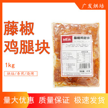 ̨���ٽ��u�ȉK1kg ���Ϳ�͝h���u���С�����_�決���������