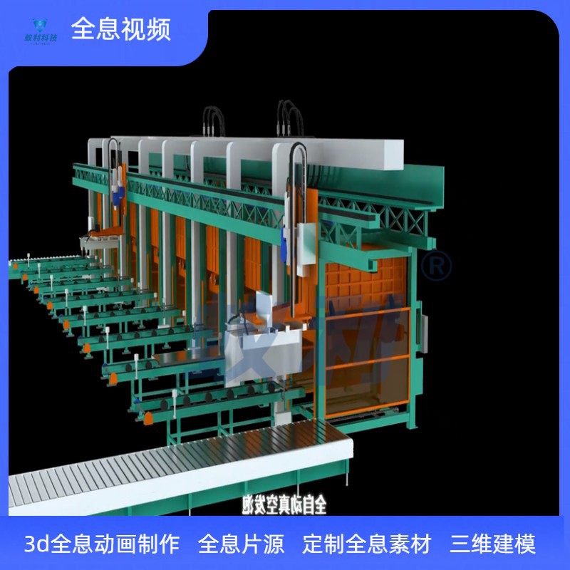 全息工业仿真动画报价扬州市幻影成像视频制作全息视频源