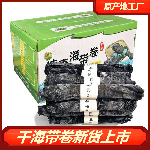 ϼ�ֽ����º�����500g���־��ƺ�����؛������ͶY����ʳ��