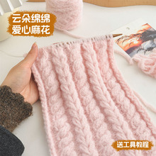 �ֹ�diy녶�d�d�����黨�������ϰ�Ľ�z���������Ʊ�ů�Y��