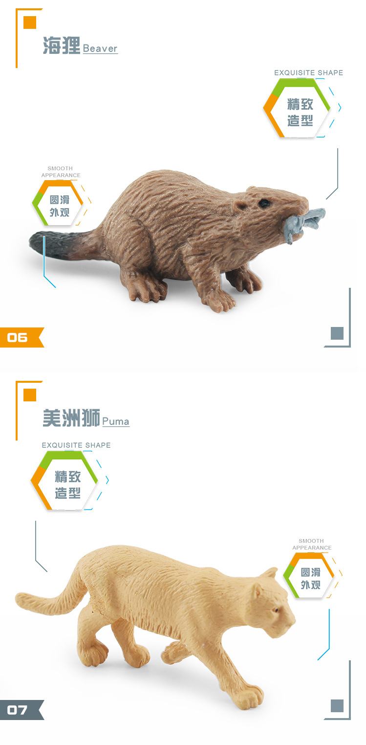图层 4.jpg