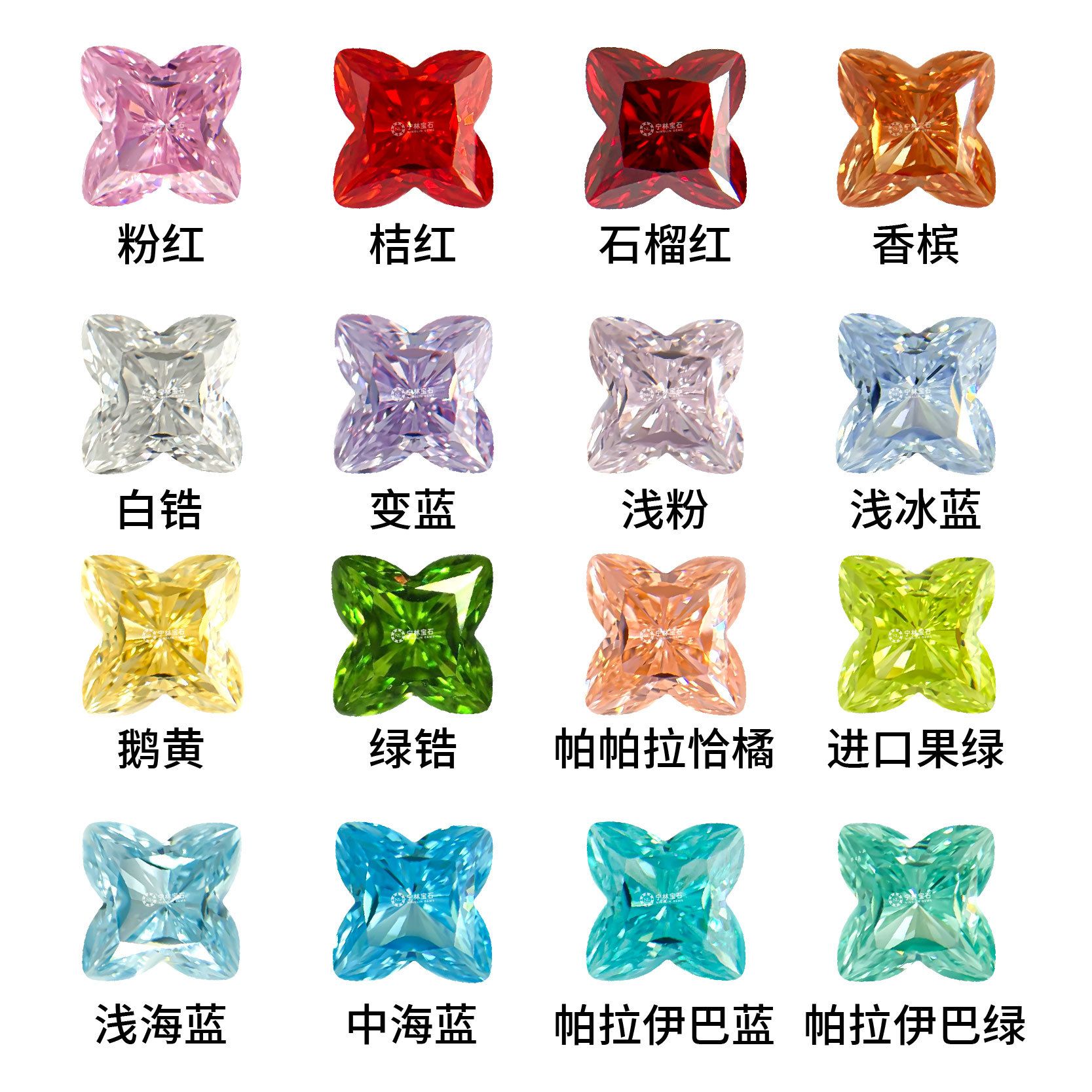 日韩精致首饰配石立方氧化锆5A冰透尖底超闪花瓣圆尖梅花裸石批发