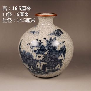 Qianlong Open Glaze Jiangnan Water Country Pomegranate Bottle Ball Bottle Antique Old Vase Home Museum Shelf Decoration Living Room