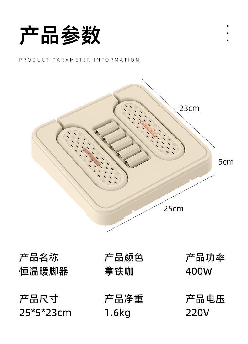 详情_17