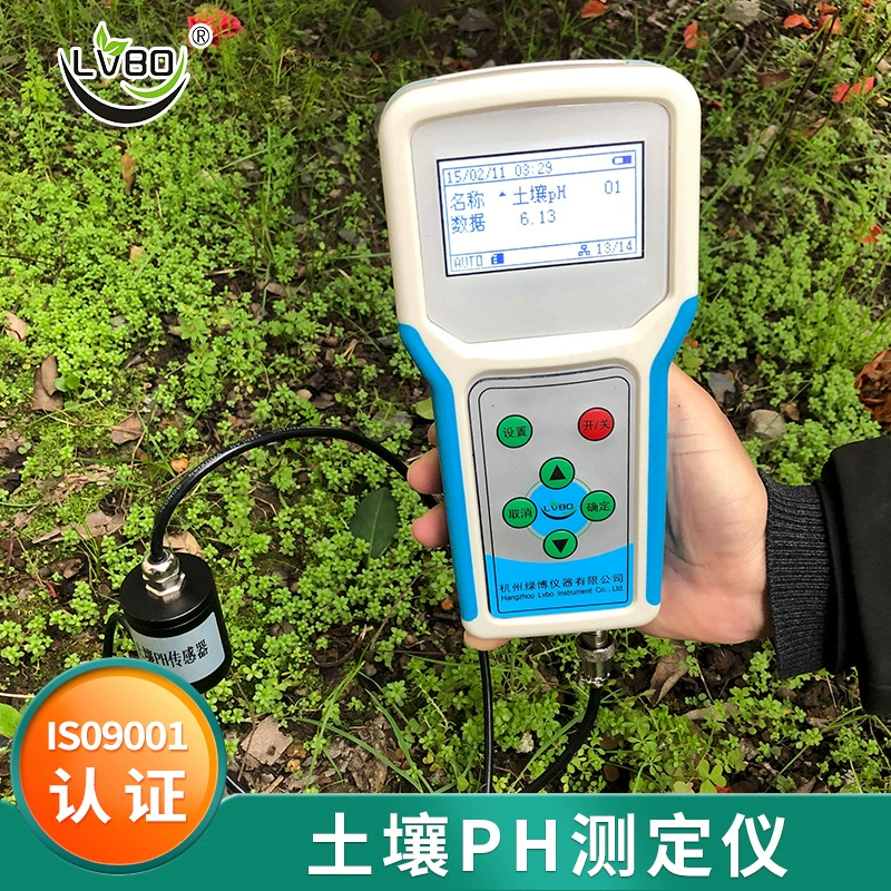 Тестер почвенной соли Lvbo LT-EC завод в наличии оптом портативный детектор почвенной соли