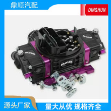 ����Ӣ��/�ֿ���ȼ�ͼ��ͳ�������Carb 650 cfm BR-67312 Brawler