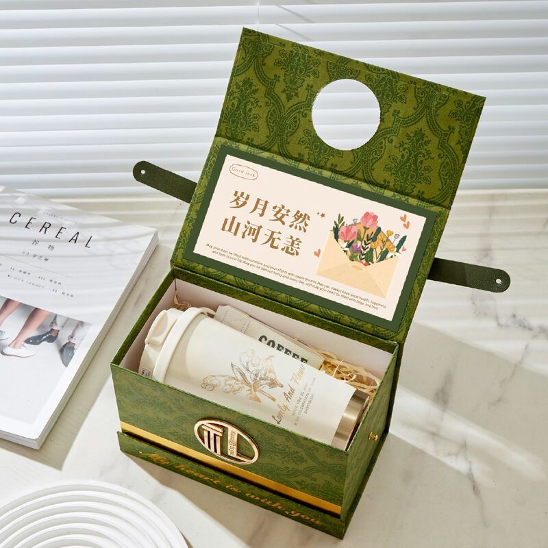 毕业谢师礼老师礼物送男女朋友生日送闺蜜回礼实用的保温杯伴手礼|undefined