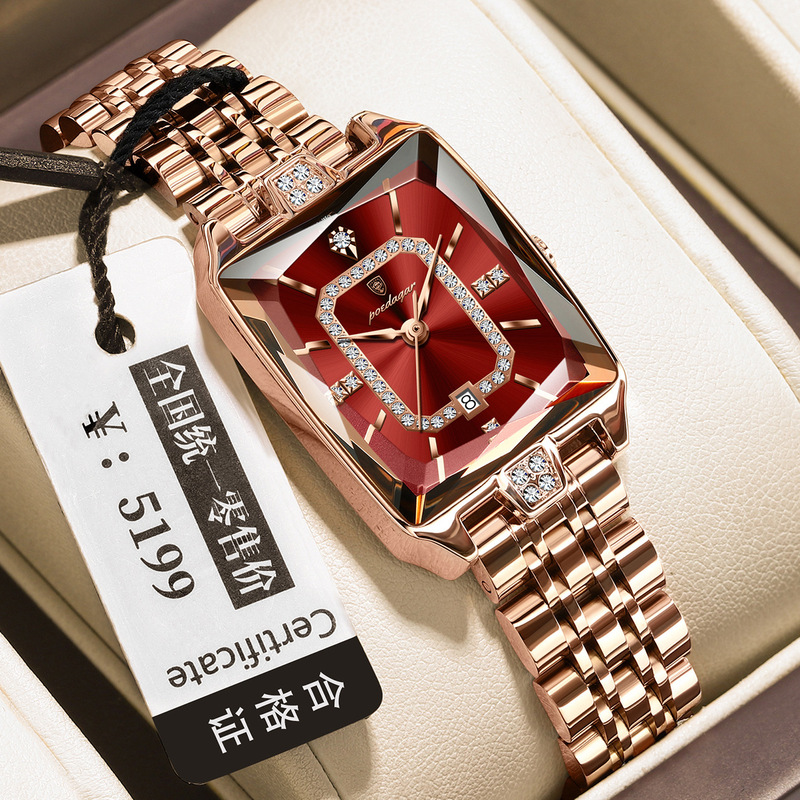 Poedagar/Poedagar 785 Swiss Brand Square-Shaped Women's Watch New Luxury Waterproof Fashion Watch