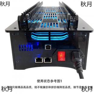 Multi-Port Expansion USB Charging Data Mobile Phone Holder Hub Screen Projection Android Matrix Synchronizer Game Brick Moving