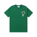 Green [602 Patch]