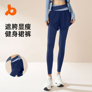 Juyitang Color-Blocked Anti-Exposure Fake Two-Piece Yoga Pants High-Waisted Belly-Control Flap Pocket Pants Pants Sports Fitness Pants