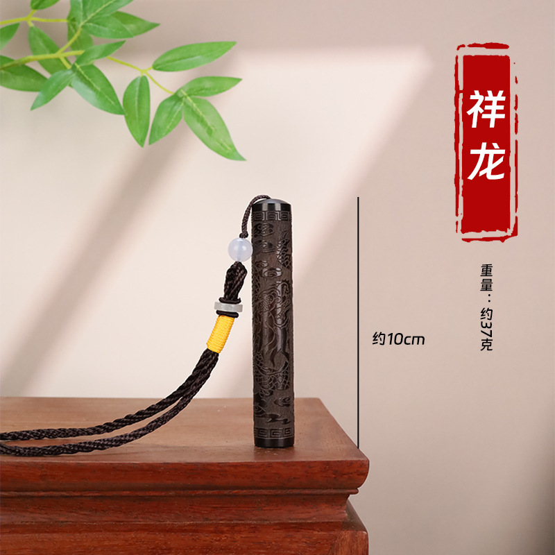 檀木打火机紫光檀火折子古代点烟器个性充电式吹气感应防风打火机|undefined