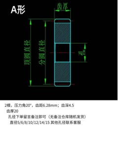 ƽ������2ģ10~60�X�A��ֱ�X݆mc�{�����ԝ�������A���T�F����