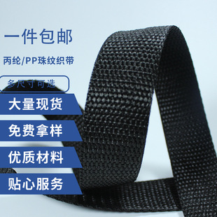 �F؛��ɫ���]PP900D��y������ɫ�����������ˮ��ĥ�S���o�����l