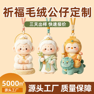 �Ą�����ë�q������ƿɐ����_С���S��ƽ����ż���^���ֶY����