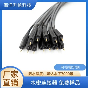 ��������ˮ���B����2о������^��ˮ�O�侀�|