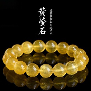 �����錚 ��Ȼ�SΞʯ�ִ� ɢ�鴮�� ���N���z�SΞʯ diy�Ʒ���