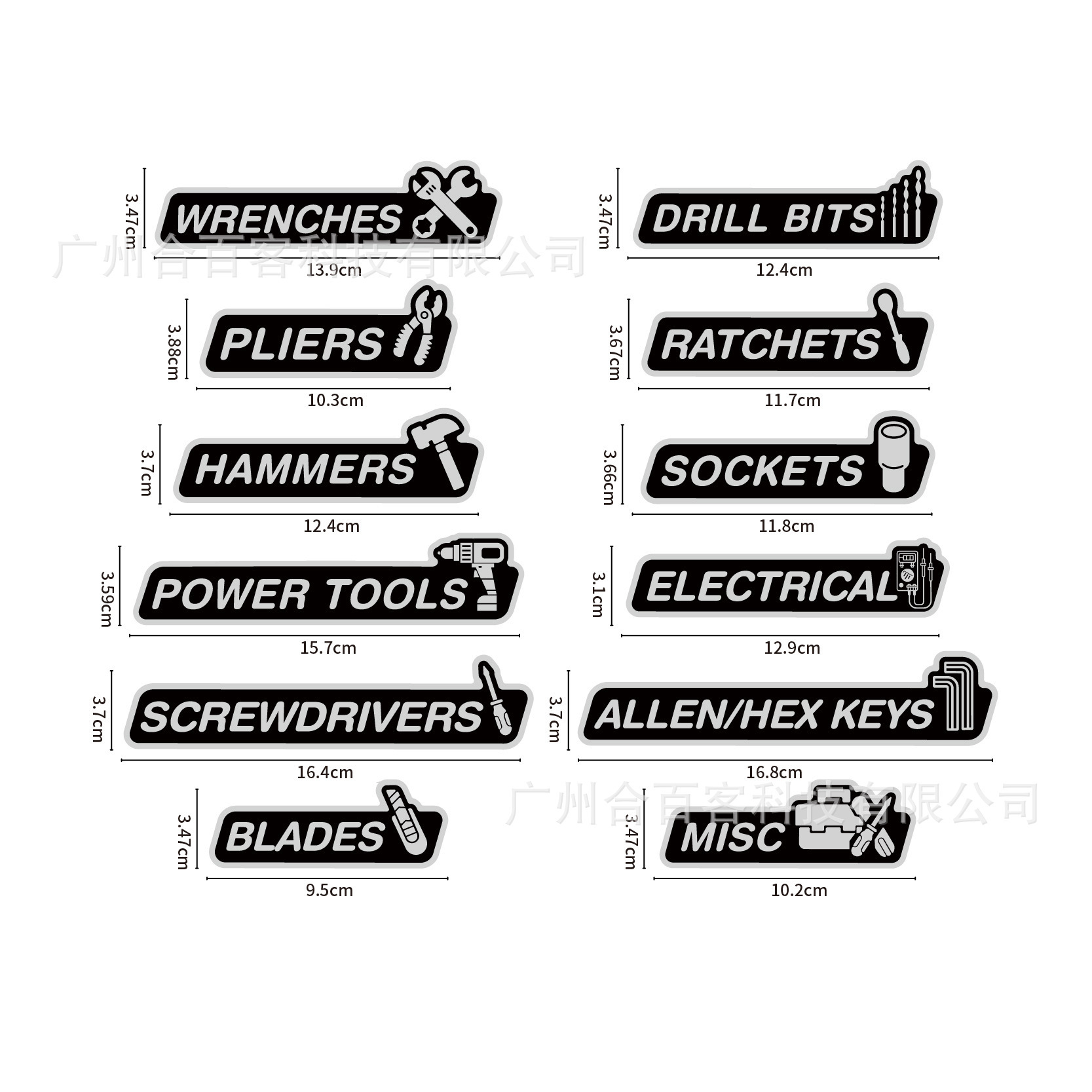 Cross-Border Best-Selling Car Toolbox Label Magnets, 12-Piece Set with Icon Toolbox Magnet Labels