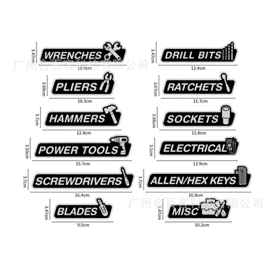 Cross-Border Best-Selling Car Toolbox Label Magnets, 12-Piece Set with Icon Toolbox Magnet Labels (Repair kit) - black-set-with-reflective-magnets