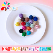 D55 DIY������ �ֹ�С�� ë������ �޾��� ���� �A���Ʒ����