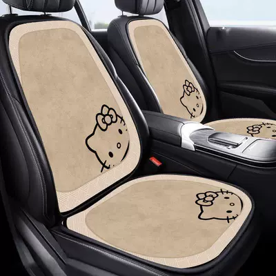 pads, dust-proof, seven-piece set – Cool pad - hello-kitty-1-backrest-1-seat-cushionsuitable-for-both-driver-and-passenger-seats