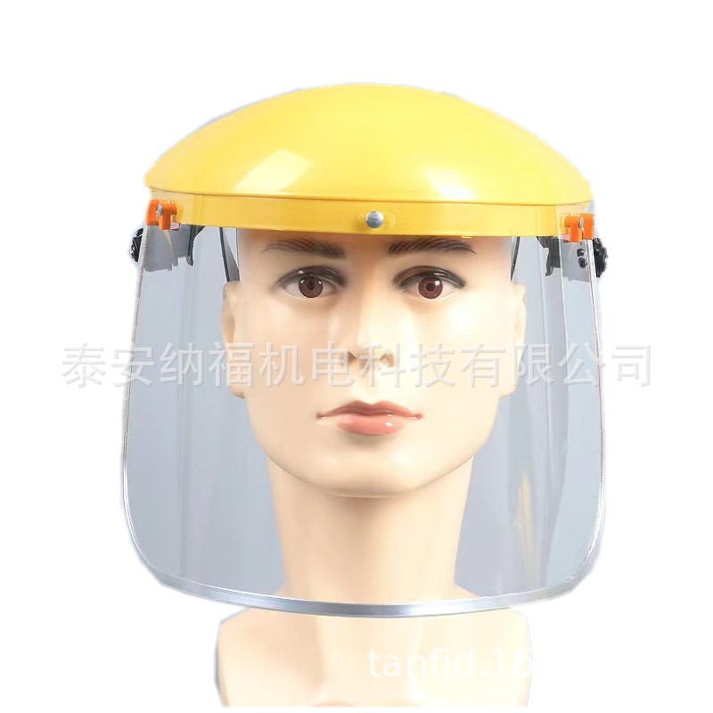 防护面罩黄顶铝包边面罩pc/pet防飞溅面罩头戴式防护面屏厂家