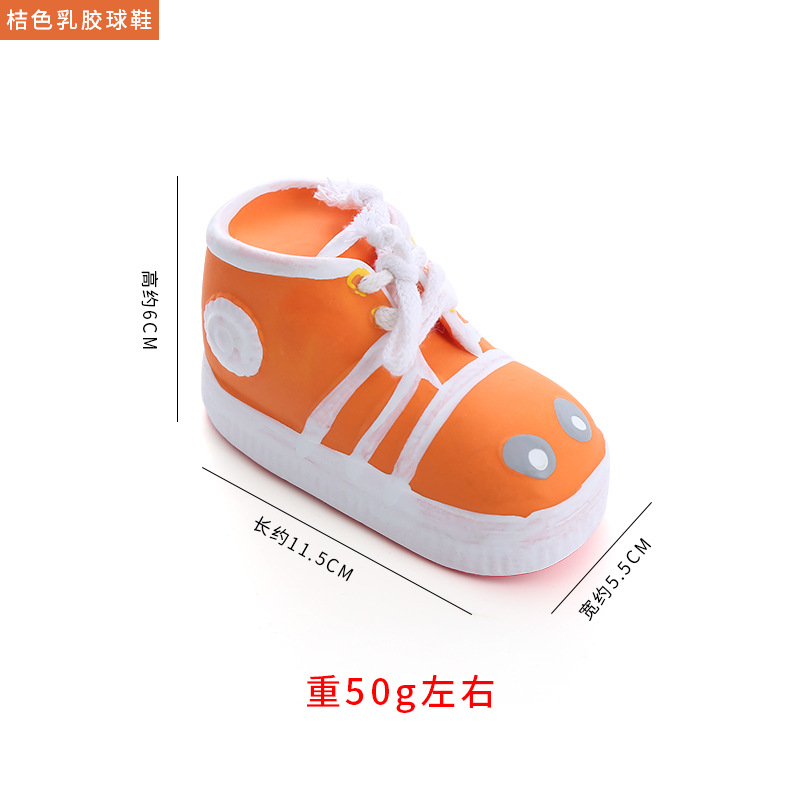 오렌지
