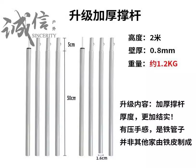 한 쌍 추가 구매 [별도 지지대]