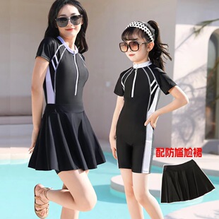Parent-child swimsuit female women's summer sun protection swimsuit new swimsuit one-piece swimsuit parent-child children's swimsuit wholesale