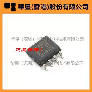 P89LPC906FD,112 P89LPC907FD,112 P89LPC908FD,112