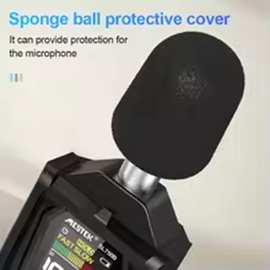 MESTEK 1套 颜色：图片色 材质：ABS MESTEK噪音计分贝检测仪家用