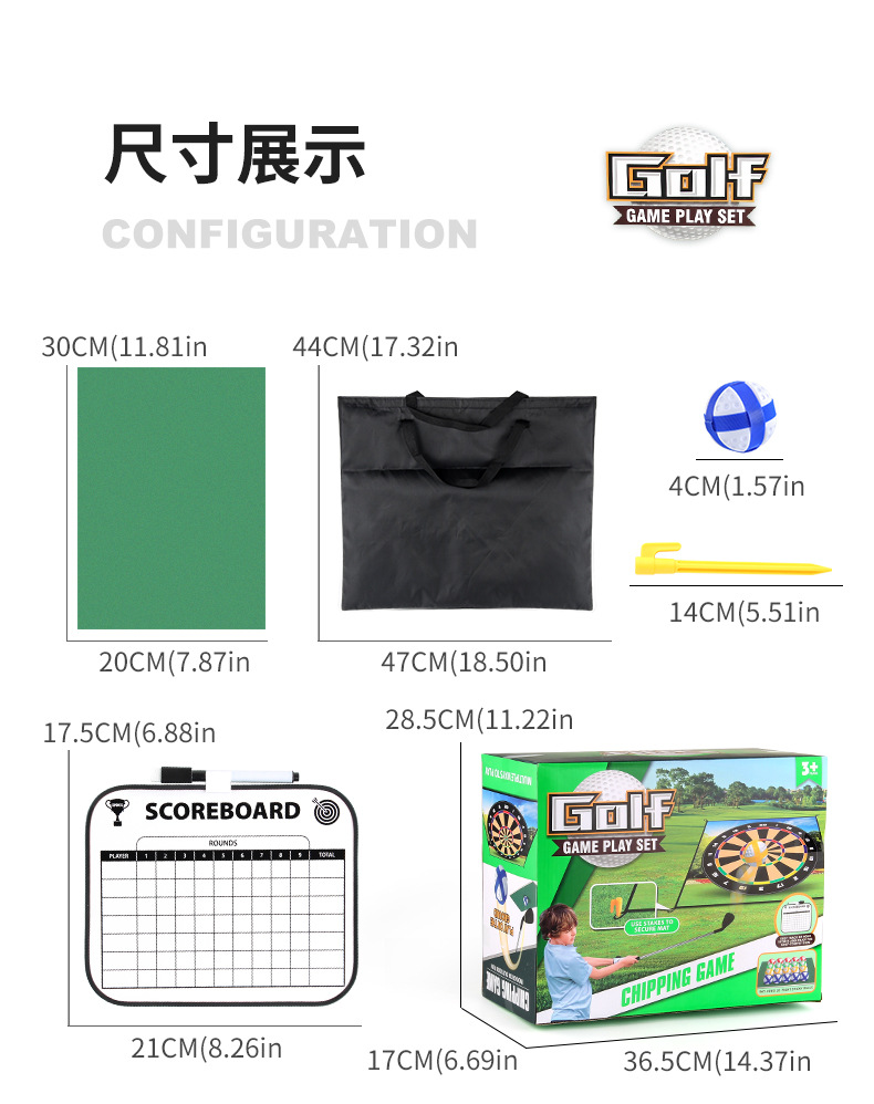 详情_12.jpg