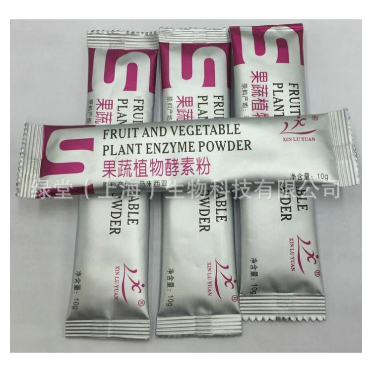 Overseas factory functional food OEM cross-border whey protein powder solid beverage processing
