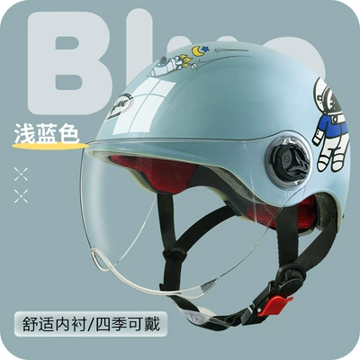 for Boys and Girls Aged 6-14, Motorcycle Safety Supplies - l003-light-blue-summer-style-no-edging